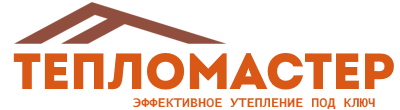 Утепление зданий и сооружений под ключ в Новоалтайске. Гарантия качества. 2026